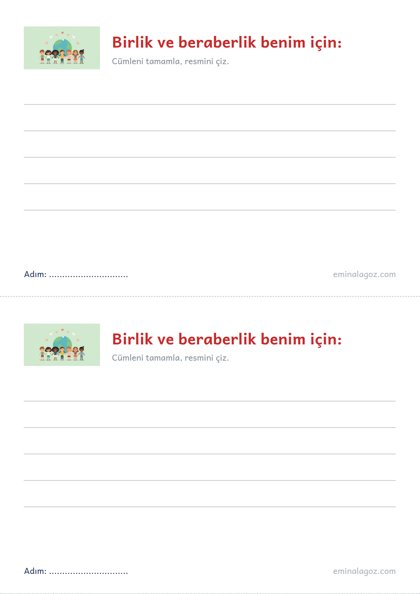 15 Temmuz Demokrasi ve Millî Birlik Günü — Öğrenci kartı: "Birlik ve beraberlik benim için:"