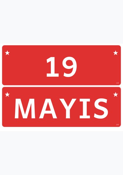 19 Mayıs Atatürk'ü Anma, Gençlik ve Spor Bayramı — Pano başlığı: şerit (19 MAYIS GENÇLİK VE SPOR BAYRAMI)