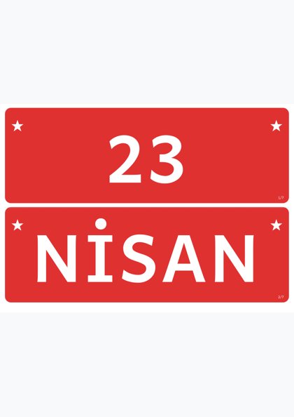 23 Nisan Ulusal Egemenlik ve Çocuk Bayramı — Pano başlığı: şerit (23 NİSAN ULUSAL EGEMENLİK VE ÇOCUK BAYRAMI)