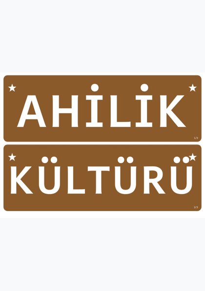 Ahilik Kültürü Haftası — Pano başlığı: şerit (AHİLİK KÜLTÜRÜ HAFTASI)