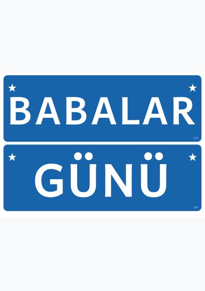 Babalar Günü — Pano başlığı: şerit (BABALAR GÜNÜ)