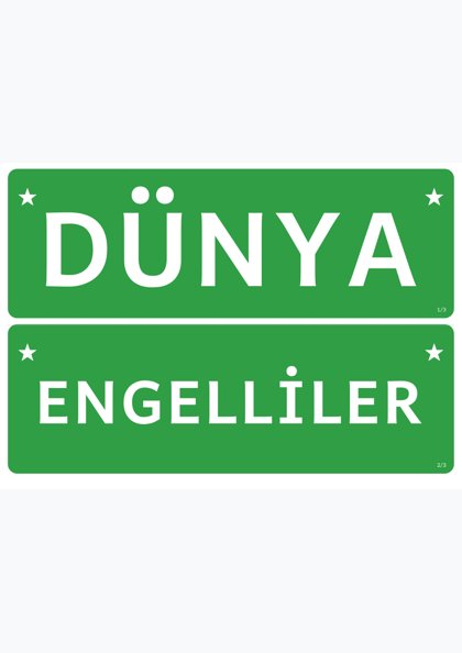 Dünya Engelliler Günü — Pano başlığı: şerit (DÜNYA ENGELLİLER GÜNÜ)
