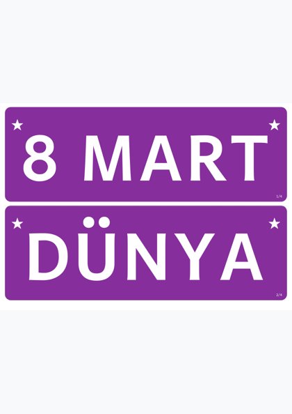 Dünya Kadınlar Günü — Pano başlığı: şerit (8 MART DÜNYA KADINLAR GÜNÜ)