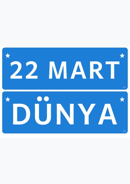 Dünya Su Günü — Pano başlığı: şerit (22 MART DÜNYA SU GÜNÜ)