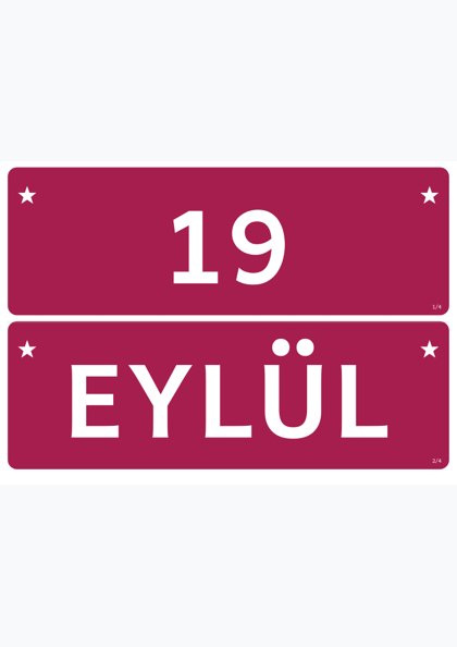 Gaziler Günü — Pano başlığı: şerit (19 EYLÜL GAZİLER GÜNÜ)