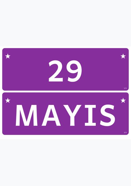 İstanbul'un Fethi — Pano başlığı: şerit (29 MAYIS İSTANBUL'UN FETHİ)