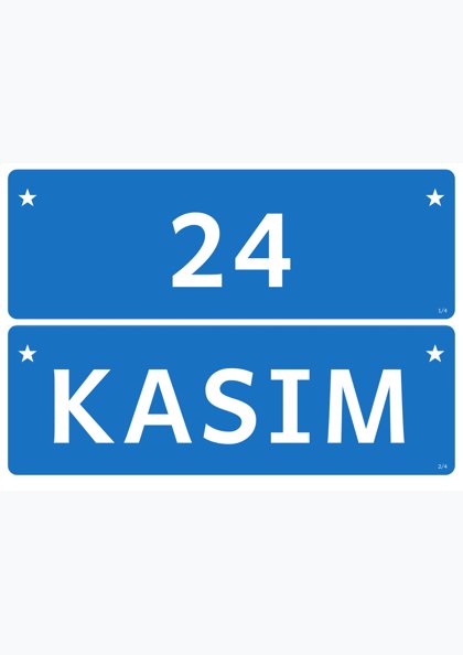 24 Kasım Öğretmenler Günü — Pano başlığı: şerit (24 KASIM ÖĞRETMENLER GÜNÜ)