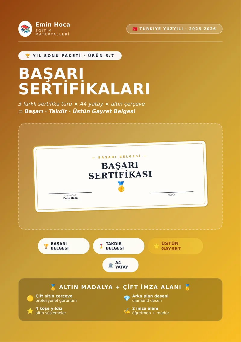 Öğrenci Başarı Sertifikası — 3 Tip (Başarı / Takdir / Üstün Gayret) önizleme